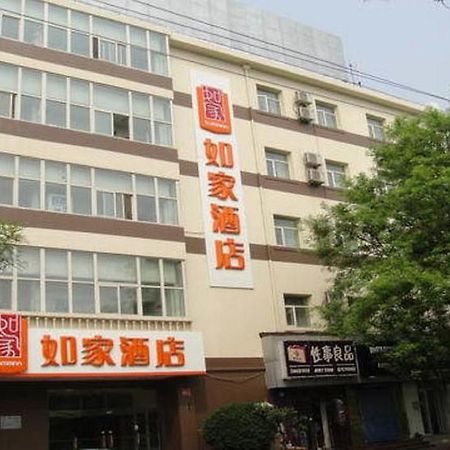 Home Inn Beijing Jinsong Exterior foto